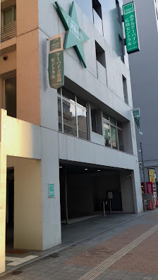 어바인 히로시마 센트럴 호텔 3