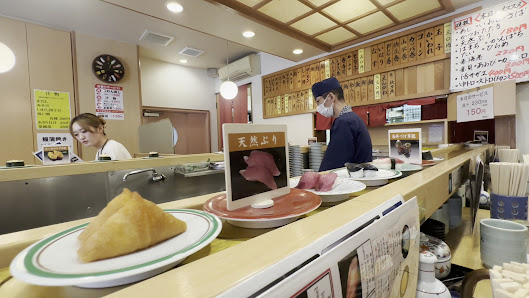 카이텐스시 후지마루 3