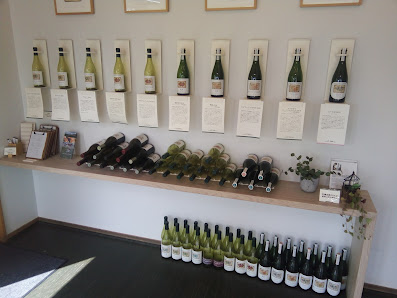Takizawa Winery 3