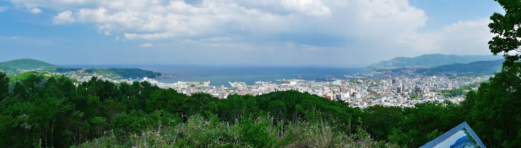 Asahi Observation Deck 4