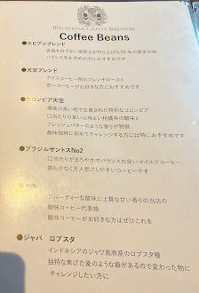 Michikusa Coffee Brewers 4