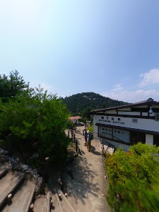 미야지마 로프웨이 5