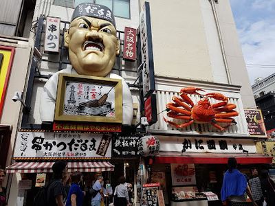 トルコアイス DONDURMA