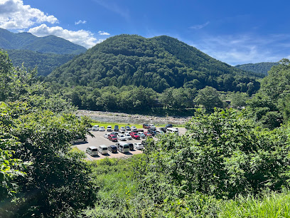 Midashima Park Parking Lot