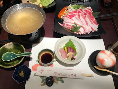 Silk Inn Kagoshima 6