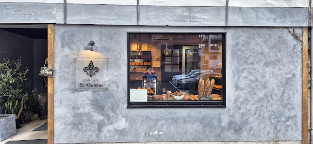 Boulangerie Le Bamtan 사진 2