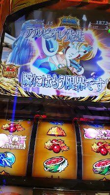 GION１･１ 3