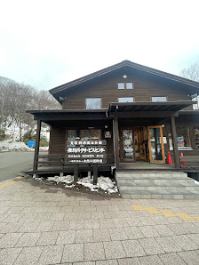 지옥계곡 전망대 8