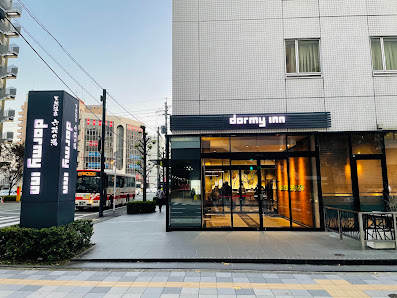 도미 인 구마모토 8