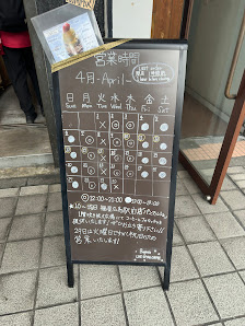Progress LIFE STYLE COFFEE（本店） 4