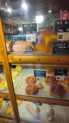 Marumugi Bakery 3