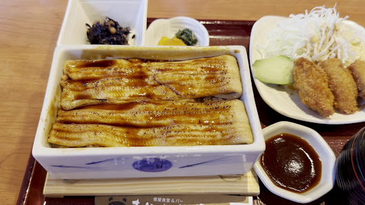 마메타누키 3