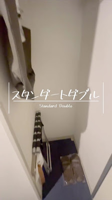 코코호텔 구마모토 카미도리 9