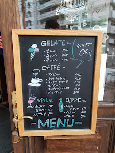 GELATERIA (bondolfi boncaffe) 사진 3
