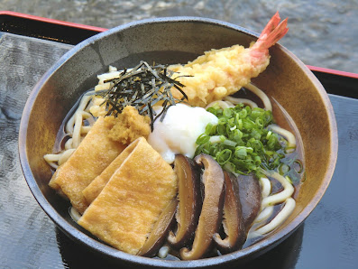 Menbou Miyoshi 4