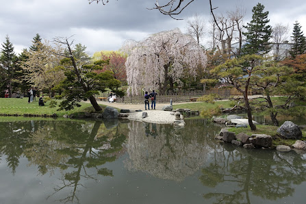 Nakajima Park Japanese Garden 10