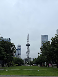 미라이타워 사진 3