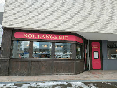 à ton côté BOULANGERIE CAFE & BRASSERIE 사진 2
