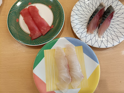 카이텐스시 후지마루 8