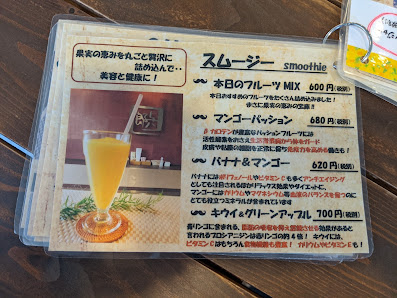 Yohachiro Cafe & Sweets 사진 3