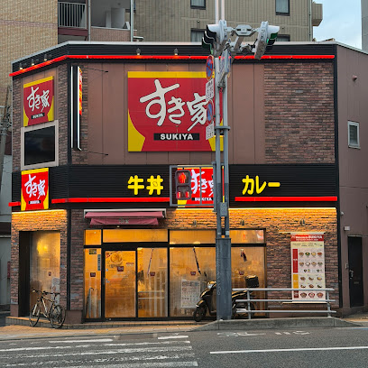 스키야 후쿠오카 와타나베도리5초메점
