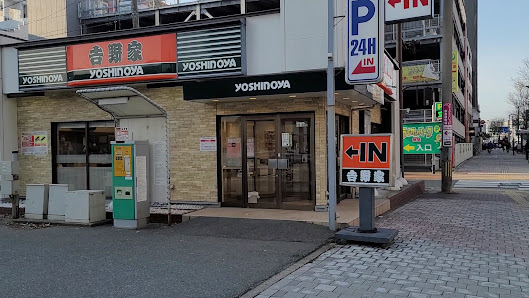 Yoshinoya Chikko Honmachi Restaurant 3