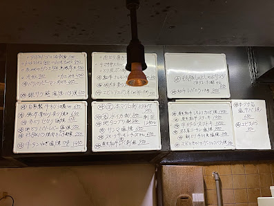 Izakaya restaurant 사진 3