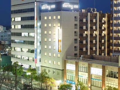도미 인 프리미엄 천연온천 와카야마