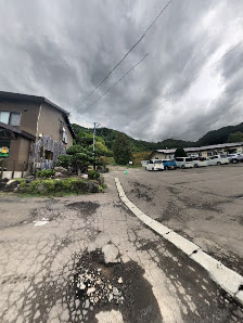 호헤이쿄 온천 7