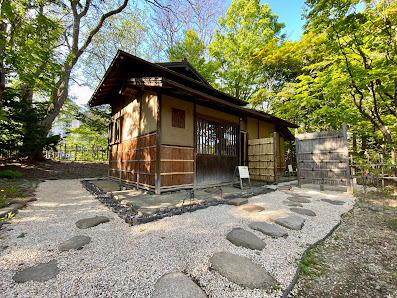 Nakajima Park Japanese Garden 6
