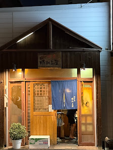 야키토리 하레루야 사진 2