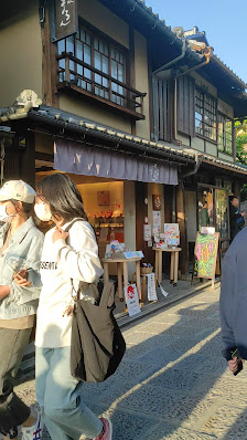 ichiren KYOTO 3