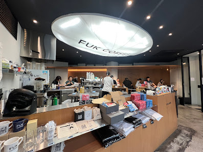 FUK COFFEE 6