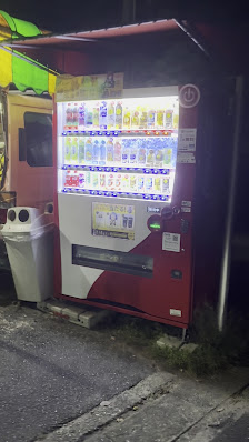 아부라야마 카타에 전망대 3