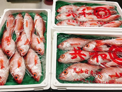 이소기요시 텐진점 14