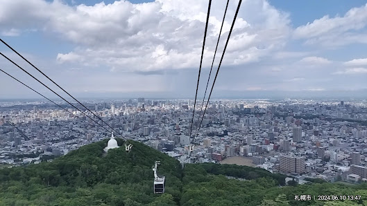 모이와산 로프웨이 산로쿠역 3
