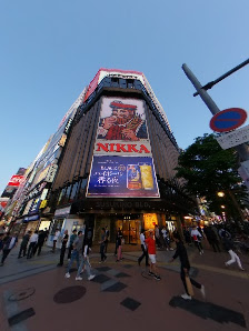 스스키노 빌딩 6