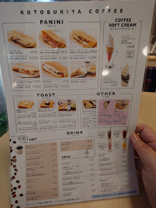 Kotobukiya Coffee Noboricho 4