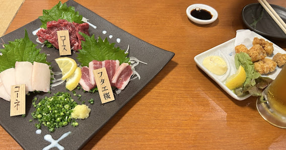 Batten Hatchobori 사진 3