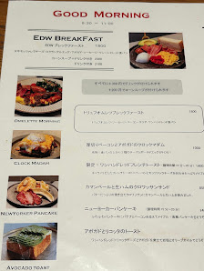 ESPRESSO D WORKS 나고야점 4