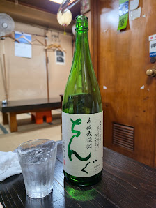 いっぴんや 集来軒 사진 3