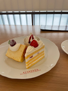키타카로 9
