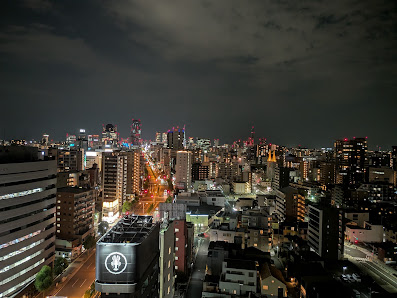 호텔 미엘파르케 나고야 8