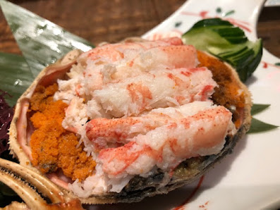 이소기요시 텐진점 16