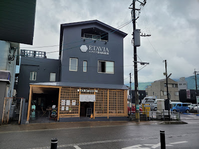 ETAVIA湯布院駅前(エタビア湯布院駅前)