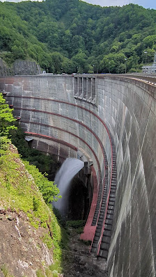Hōheikyō Dam 사진 3