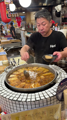 사케도코로 아카리(오뎅) 3