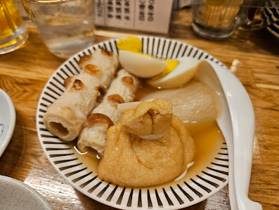 사케도코로 아카리(오뎅) 17