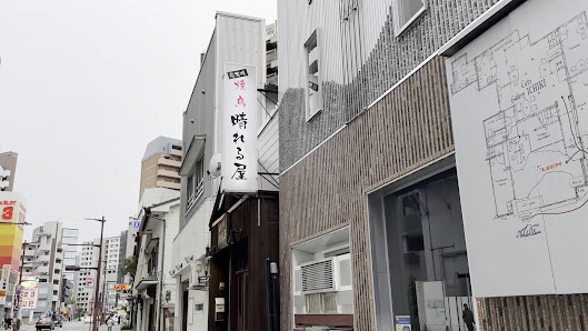 야키토리 하레루야 4 — 후쿠오카