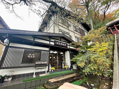 ぬ志湯旅館